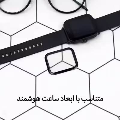 محافظ صفحه نمایش نانو مسیر مدل WH-M مناسب برای ساعت هوشمند سامسونگ Galaxy Watch Active 44 mm
