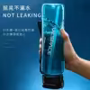 قمقمه یوزداسپیس مدل TRITAN 6057 1000ML گنجایش 1 لیتر