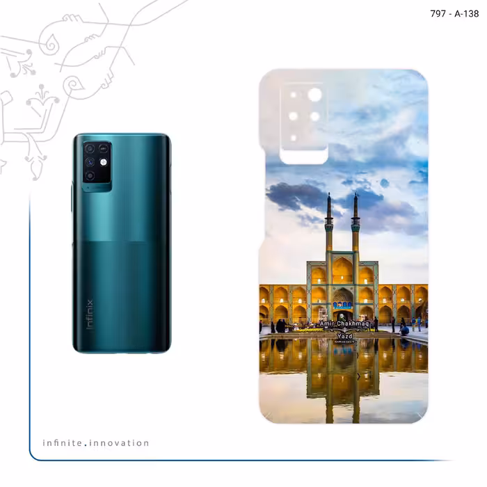 برچسب پوششی ماهوت مدل Amir Chakhmaq Square Yazd مناسب برای گوشی موبایل اینفینیکس Note 10