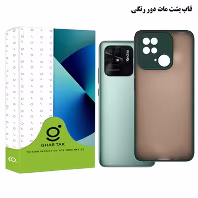 کاور قاب تک مدل PML مناسب برای گوشی موبایل شیائومی Redmi 10C