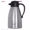 فلاسک رگال مدل RS20Q