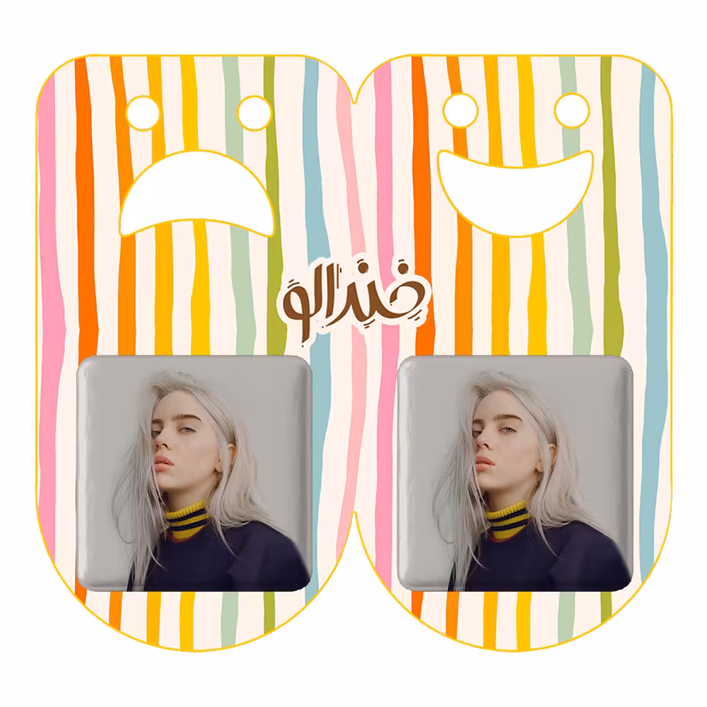 پیکسل خندالو مدل بیلی آیلیش کد 2776 به همراه مگنت