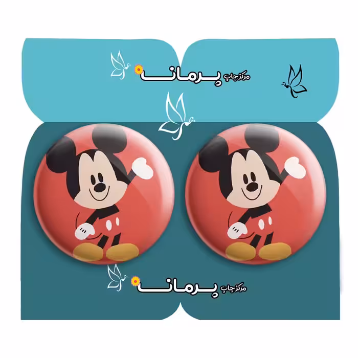  پیکسل پرمانه طرح میکی موس کد pm2n.12864 مجموعه 2 عددی