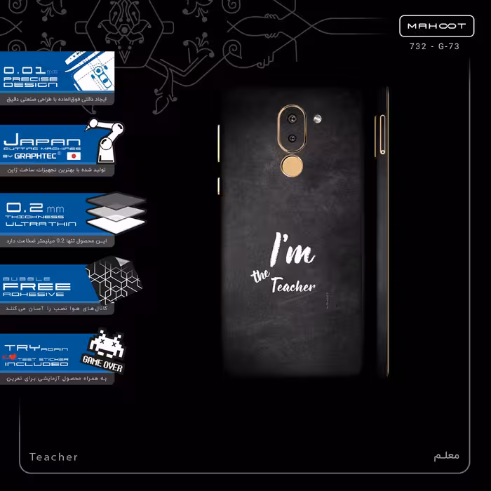 برچسب پوششی ماهوت مدل Teacher-FullSkin مناسب برای گوشی موبایل آنر 6X
