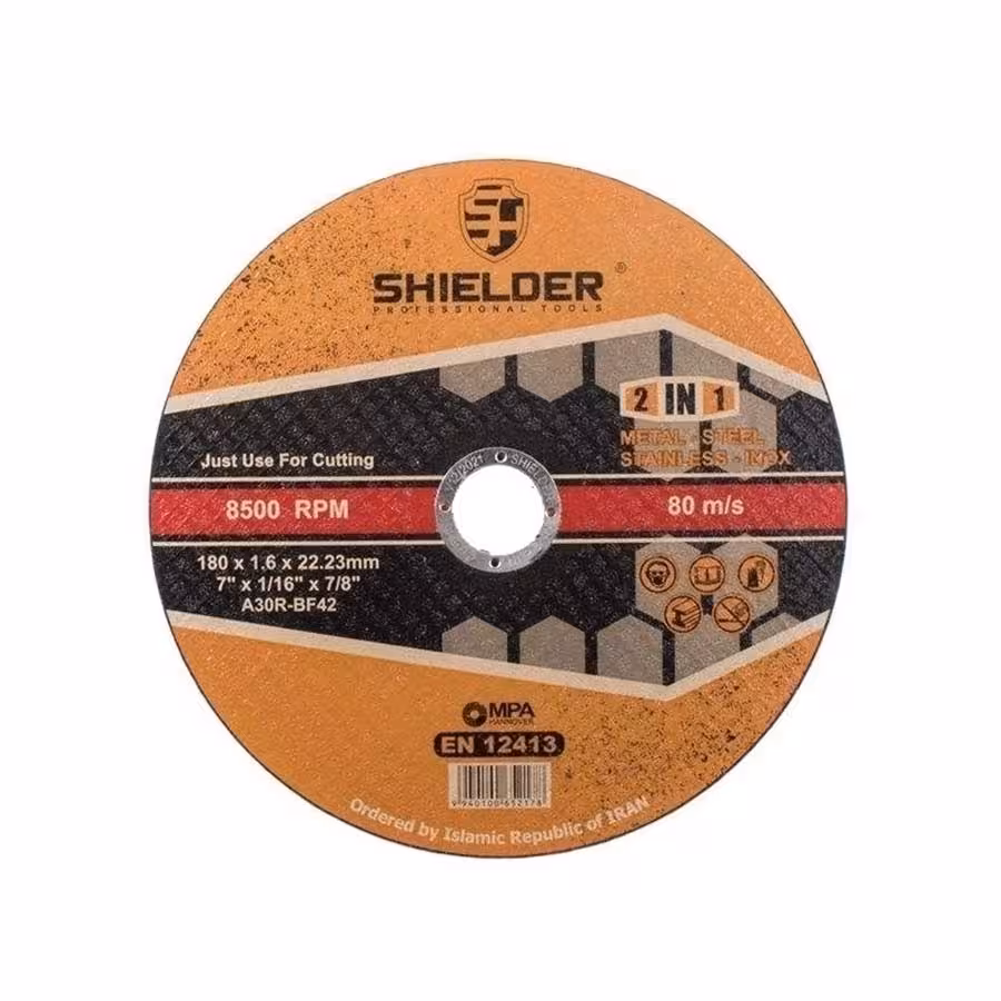 صفحه برش استیل شیلدر 180 میلیمتر مدل 180X2