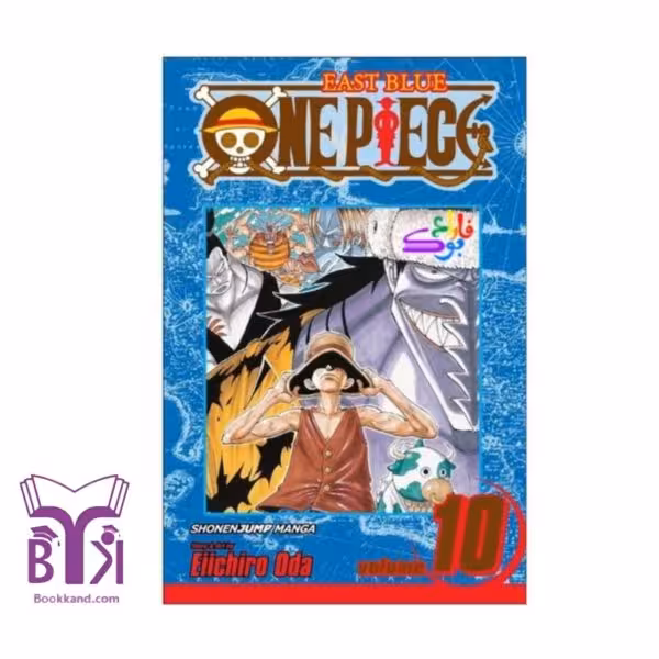 کتاب One Piece vol 10