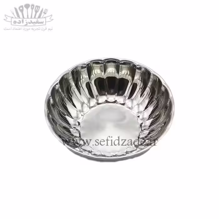 کاسه استیل کنگره 12 سانتی