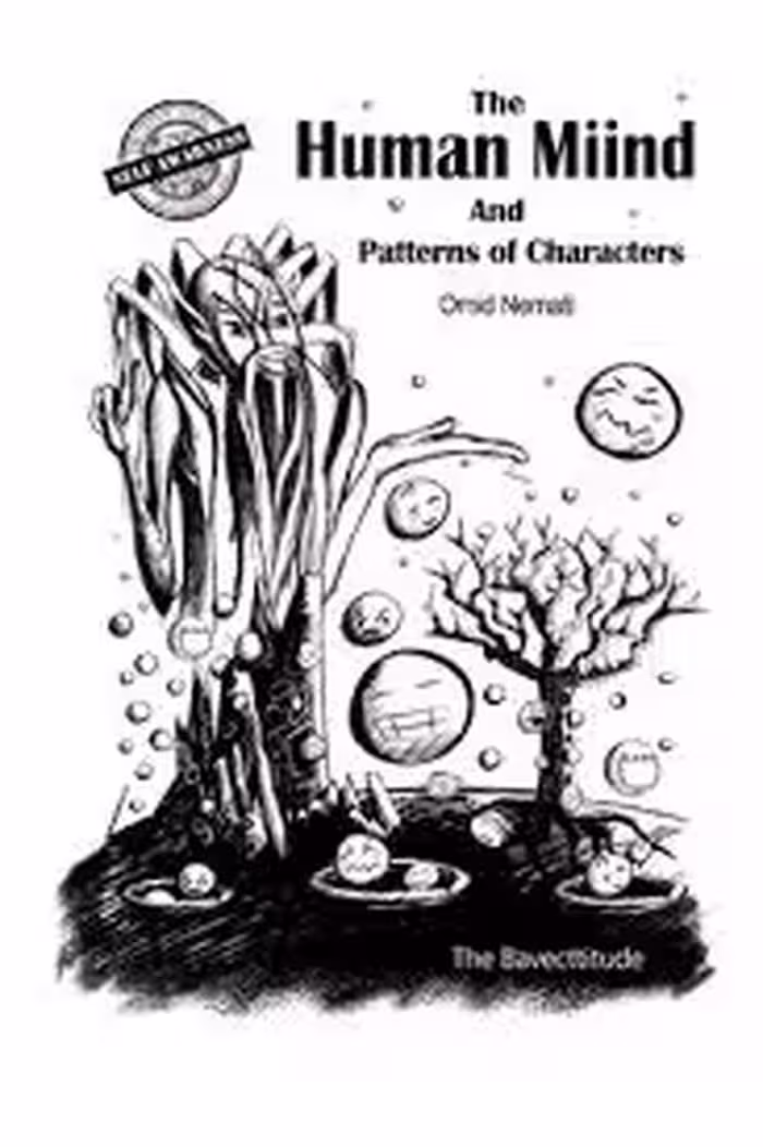 The Human Miind And Patterns of Characters
