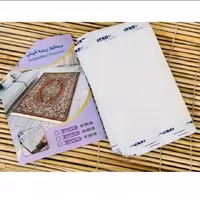 محافظ ریشه فرش 9 متری | amazonchi