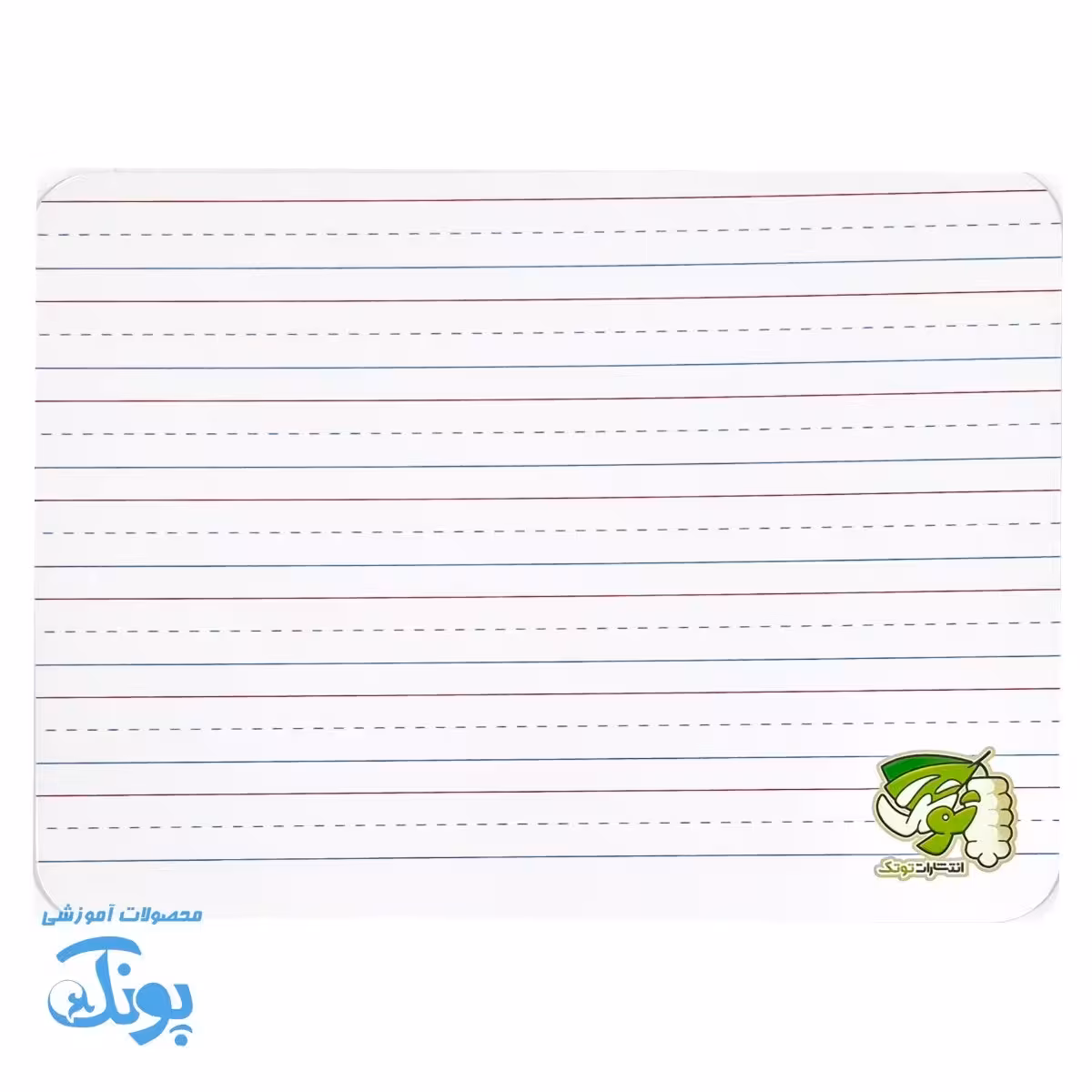 تخته وایت برد دو رو زبان آموزی