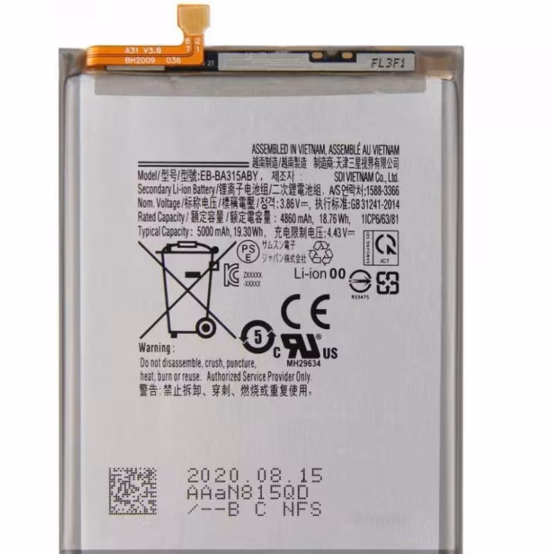 باتری SAMSUNG A31