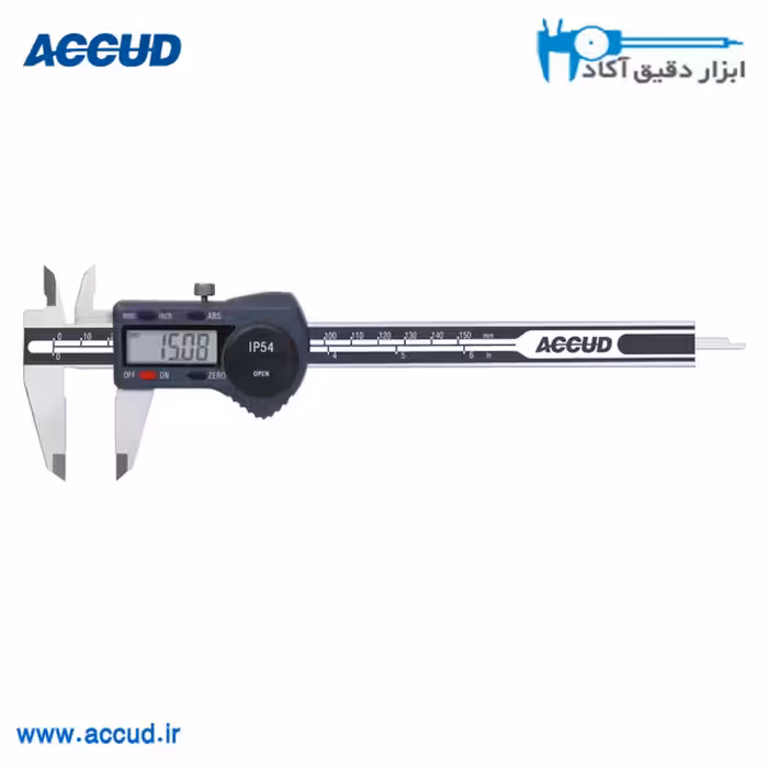 کولیس دیجیتال دقت بالا 20 سانتی مترIP54 Accud (اکیود) مدل 111-008-11