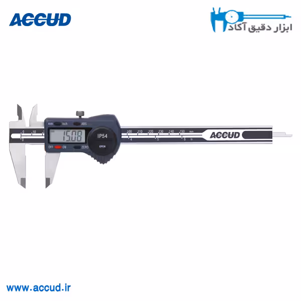 کولیس دیجیتال دقت بالا 20 سانتی مترIP54 Accud (اکیود) مدل 111-008-11