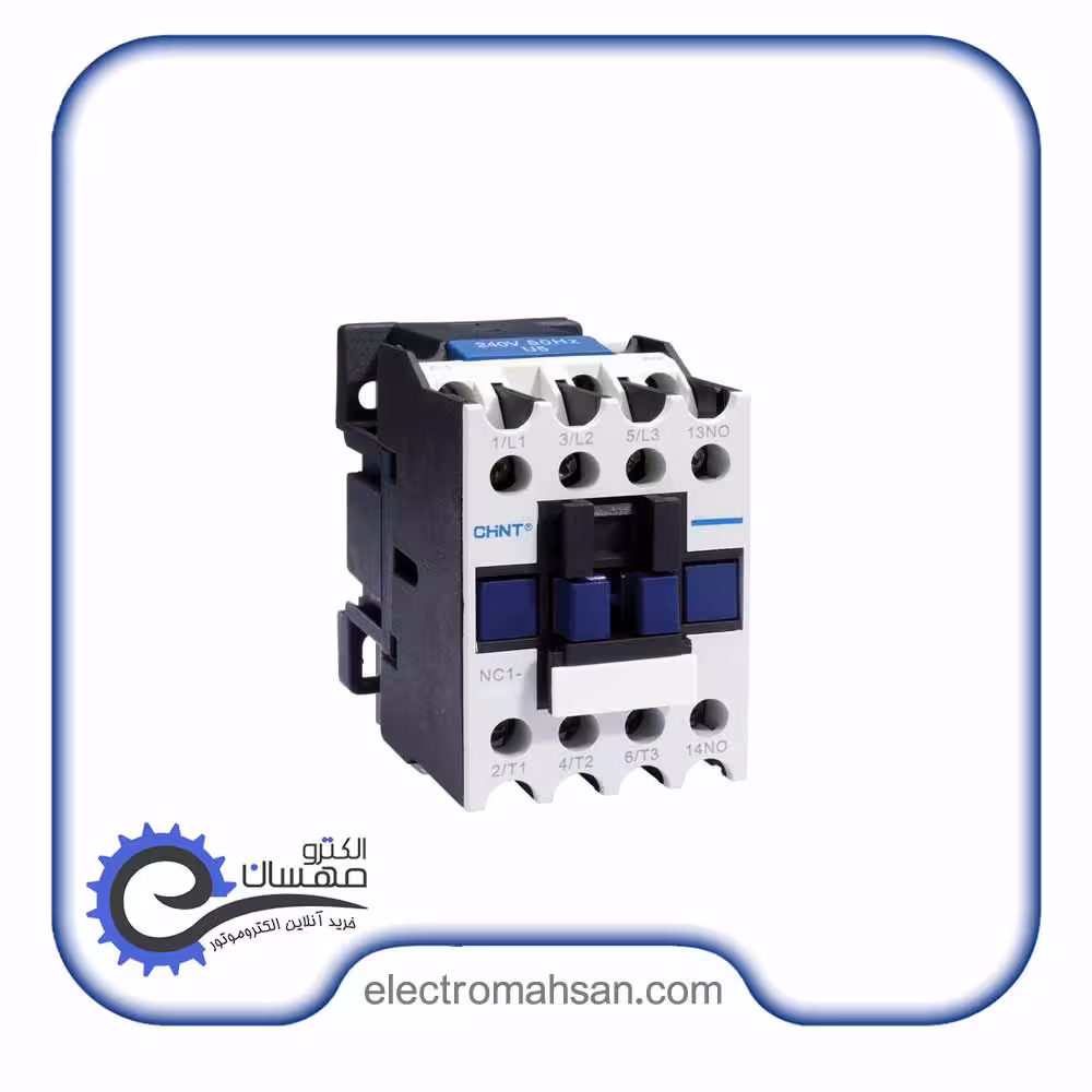 کنتاکتور چینت 40 آمپر 185کیلووات بوبین 220VAC سری NC1-4011 ساخت چین