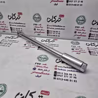 میله چرخ جلو موتور فلات پرواز طرح سی ار اف crf اصلی
