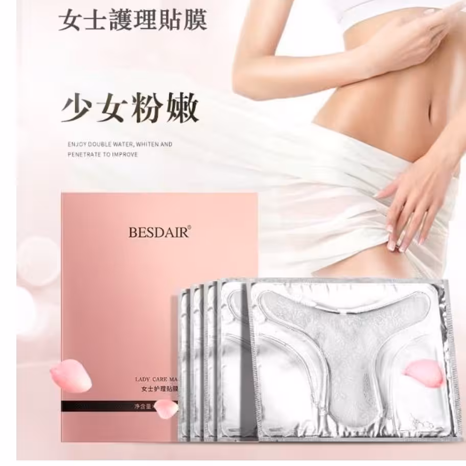 ماسک ژله ای شورت