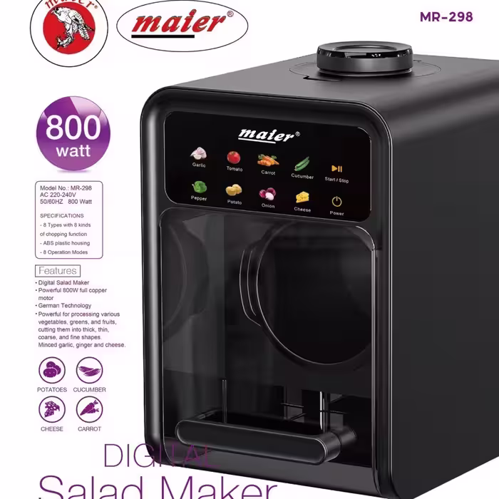 سالاد ساز مایر مدل MR-298