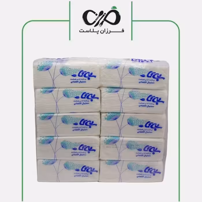 دستمال کاغذی اقتصادی بیتا خانواده 10 عددی (کارتن 5 بسته ای)