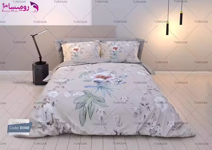 سرویس روتختی طرح آلاله دو نفره برند ترکسان کد d360