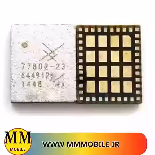 آی سی ic power 77802