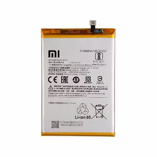 باتری شیائومی Xiaomi REDMI9A--10A-BN56