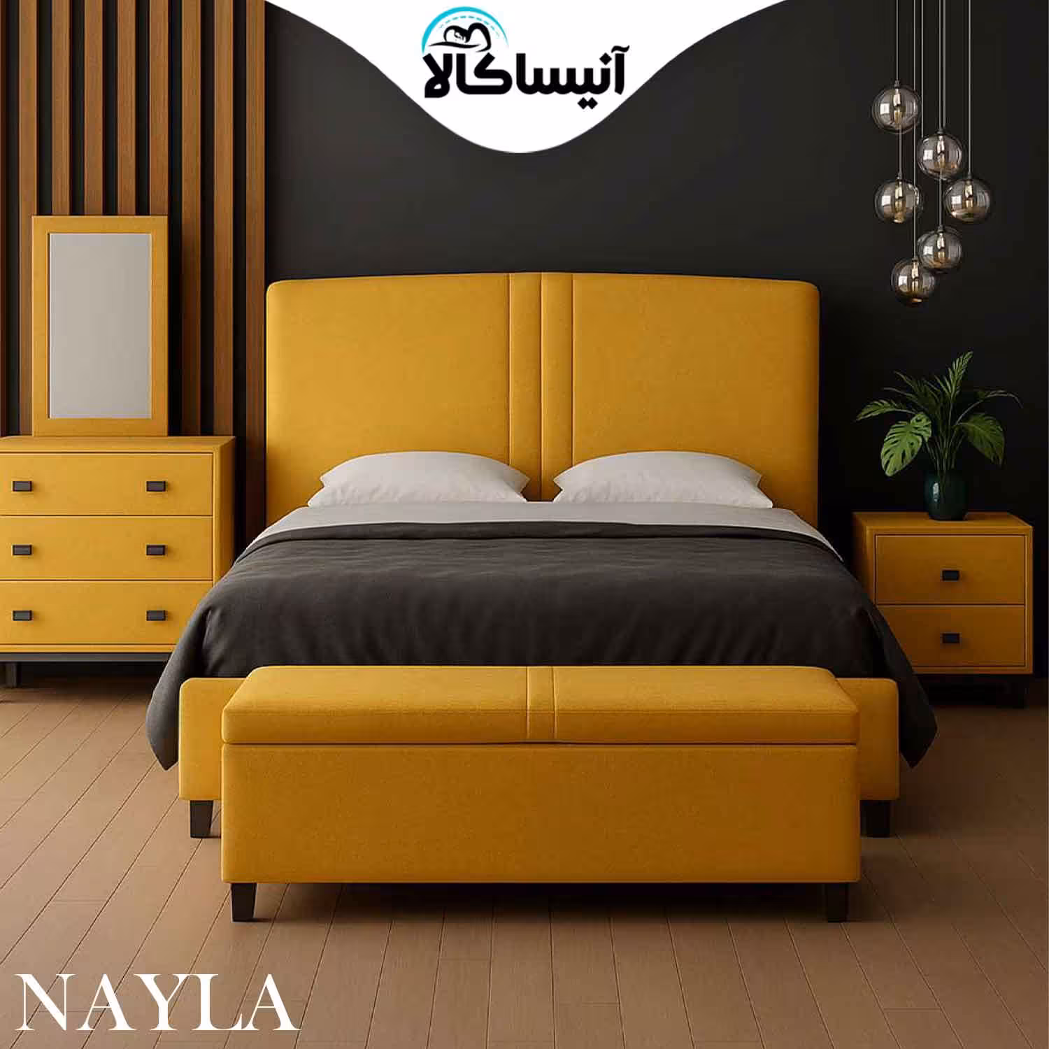 سرویس خواب آرامن مدل نایلا