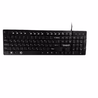 کیبورد بیاند مدل BEYOND BK-2870 | کالا مکس