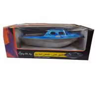 قایق بازی مدل 022