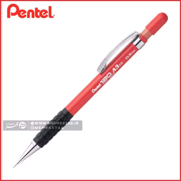 اتود پنتل مدل اتوماتیک  pentel automatic pencil 120