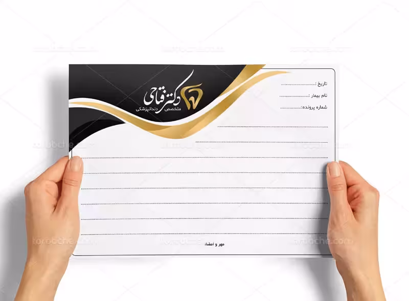 سربرگ دندانپزشک | گرافیک با طعم تربچه