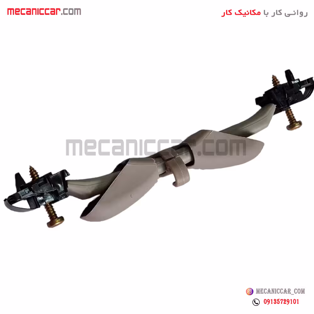 دستگیره سقفی عقب پژو 206