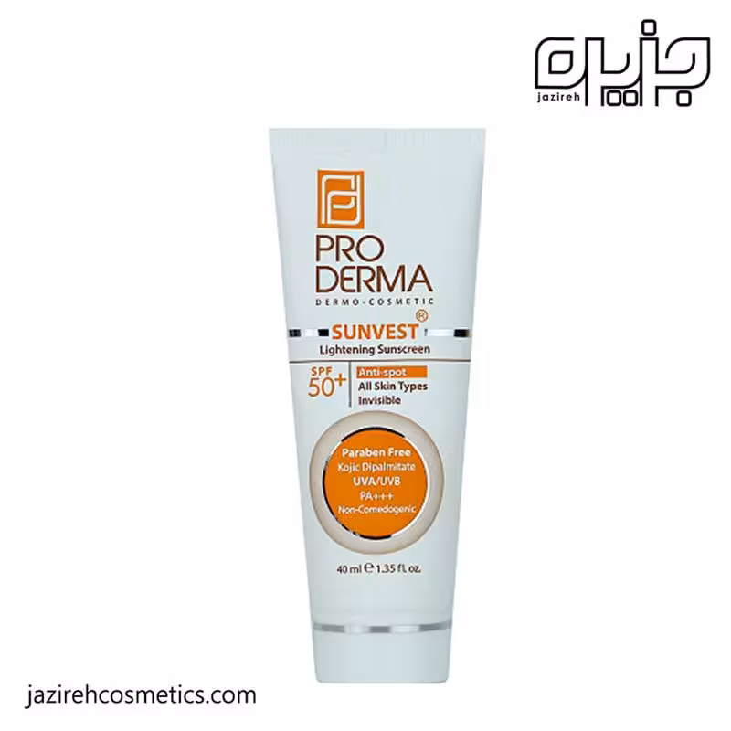 ضد آفتاب بی رنگ ضدلک و روشن کننده SPF50 پرودرما