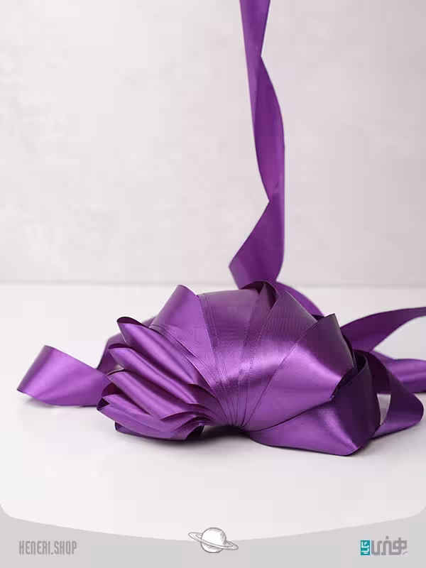 ربان ساتن پهن بنفش Wide purple satin ribbon