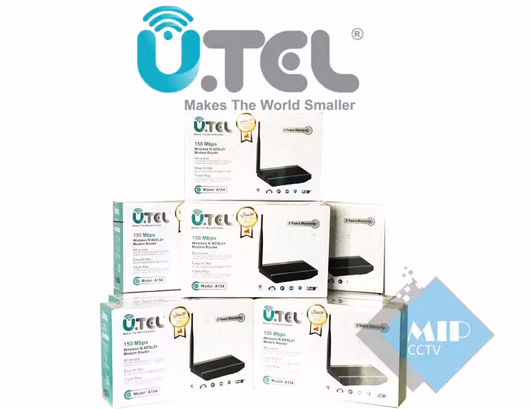 پکیج 10 عددی مودم  ADSL2 مدل A154 یوتل