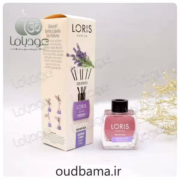 لوریس ترک لوندر و مشک اسطخودوس LORIS LAVENDER & MUSK