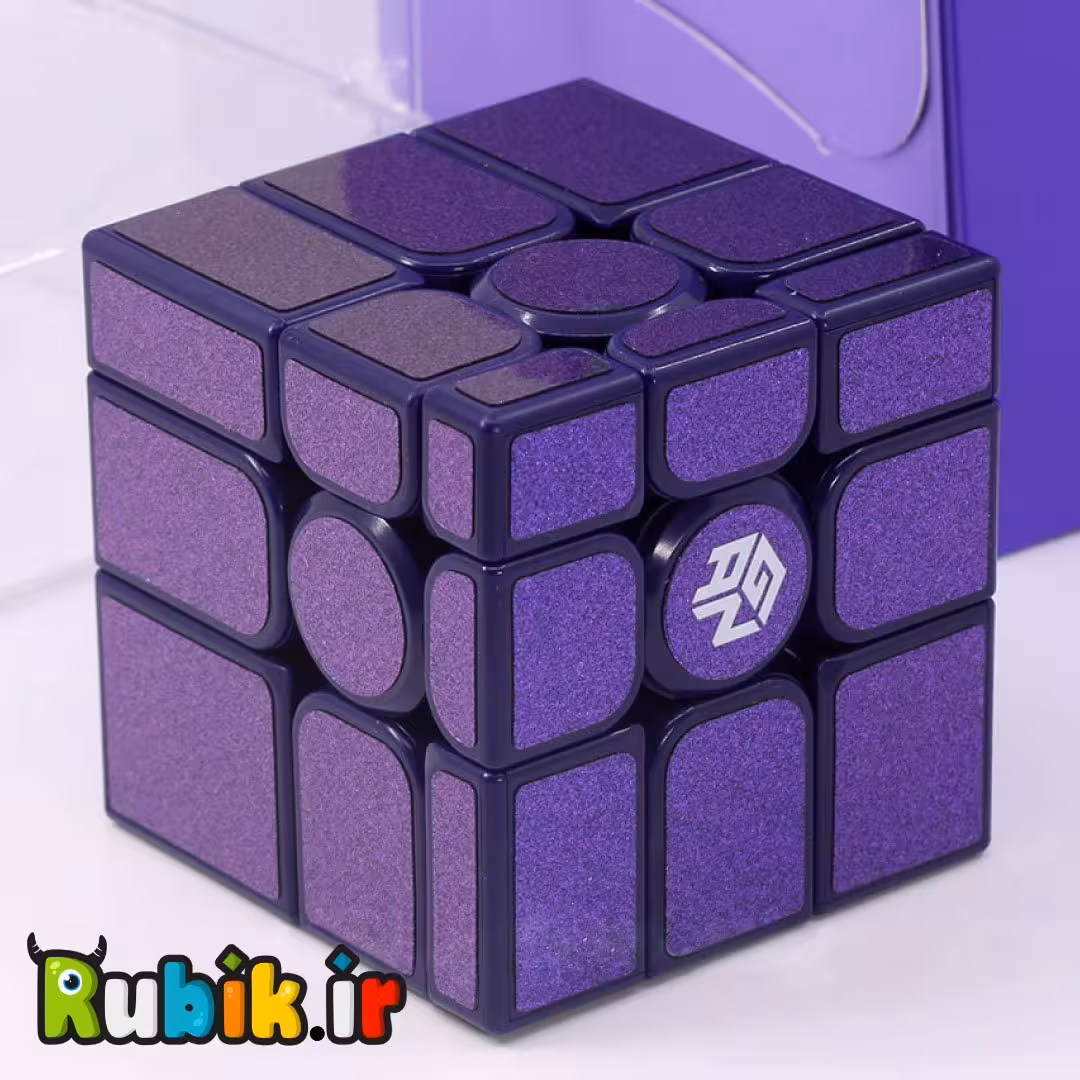 حجمی آینه 3*3 گنز مگنت بنفش-GAN Mirror 3*3 M