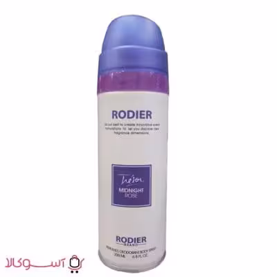 اسپری بدن زنانه رودیر مدل tresor midnight rose حجم 200 میلی لیتر