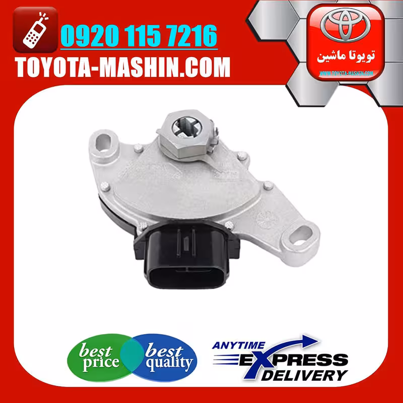 سلکتور دنده گیربکس تویوتا کمری 2005-2006 برند تویوتا جنیون پارتس