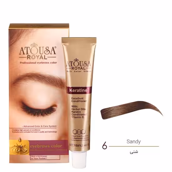 رنگ ابرو آتوسا رویال  شماره 6 شنی