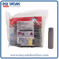 گاید سوپاپ تراکتور فرگوسن 285-399، قطعه اصلی ATS با ضمانت