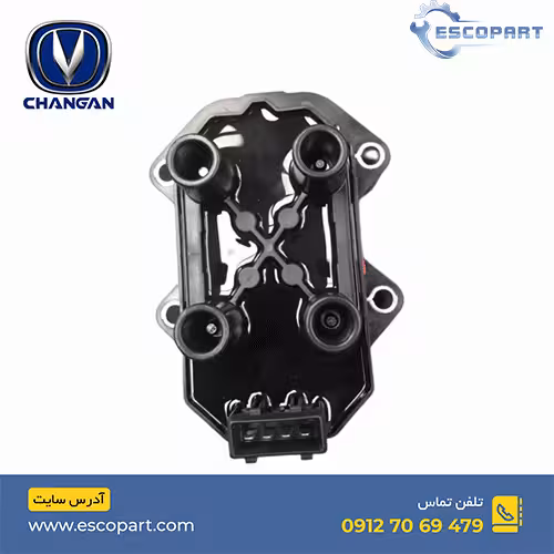 کوئل چانگان Cs35