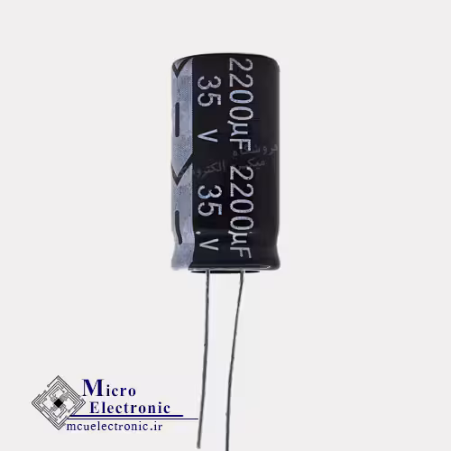 خازن الکترولیت 2200uF 35v