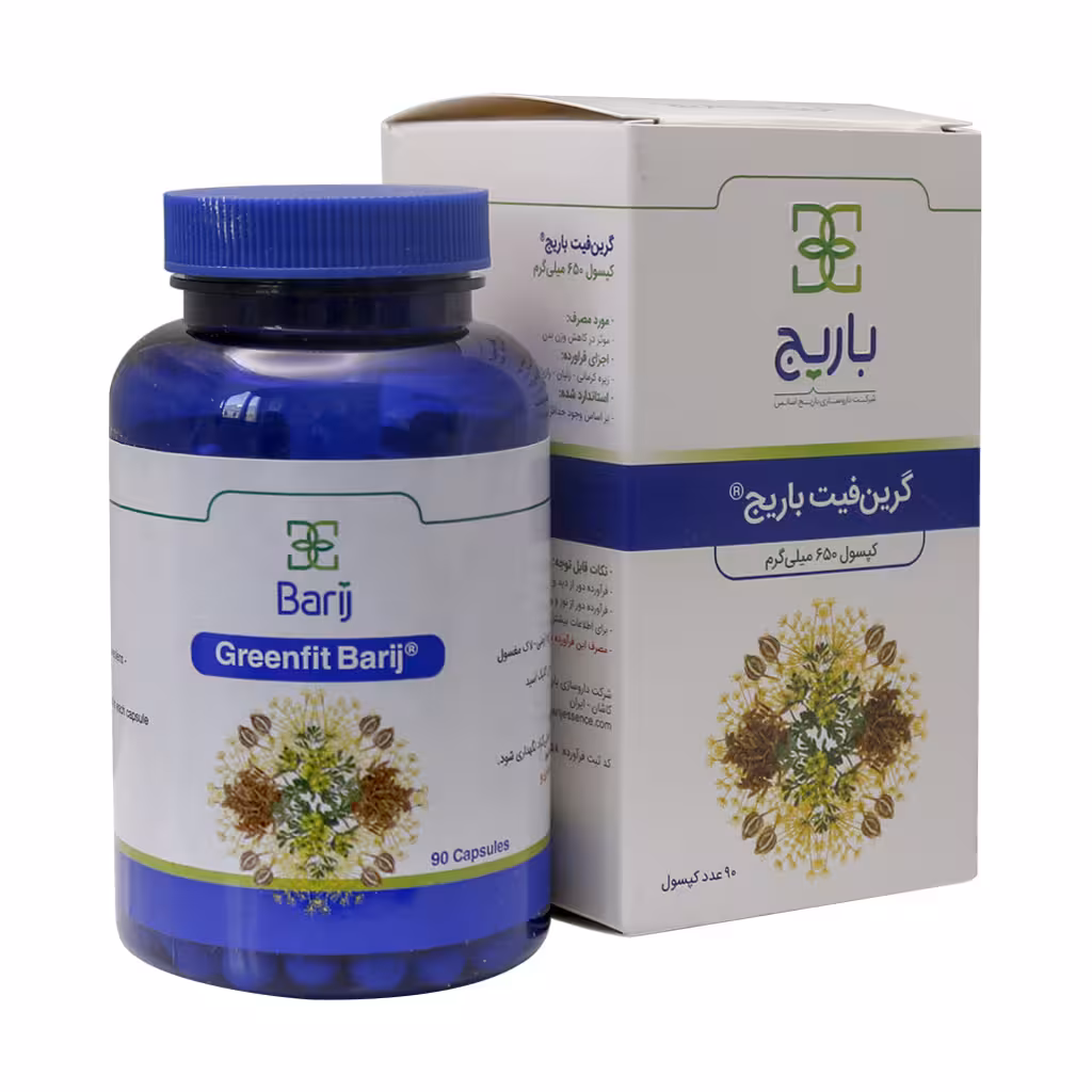 کپسول گرین فیت باریج اسانس (90 عددی)