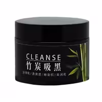 ماسک کاسه کربن فعال و بامبو حجم 140 گرم اورجینال