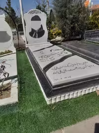 سنگ ترکیبی مرمر گرانیت کد00012