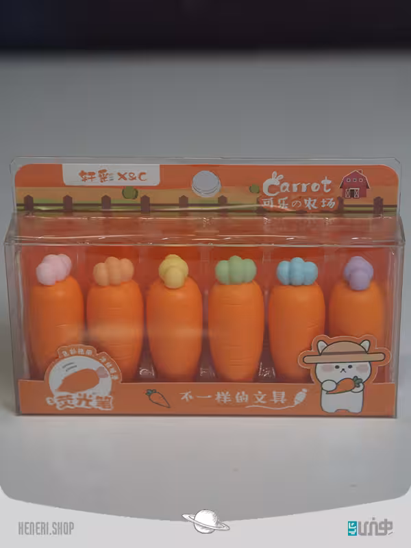 ماژیک هویج Magic Carrots