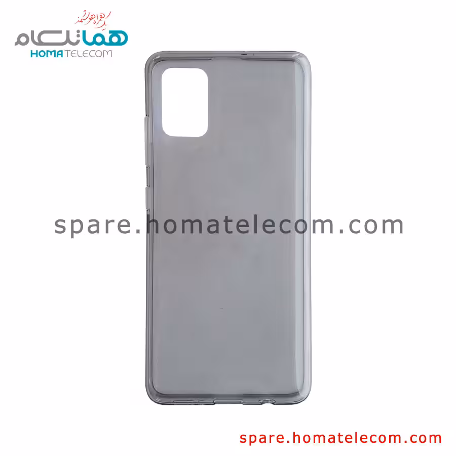قاب ژله‌ای سامسونگ گلکسی A51
