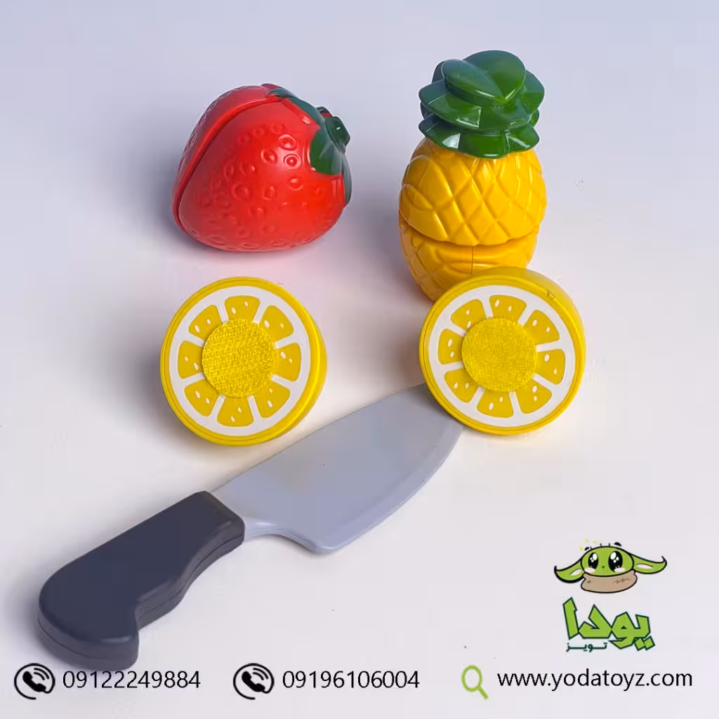 اسباب بازی برش میوه های پلاستیکی