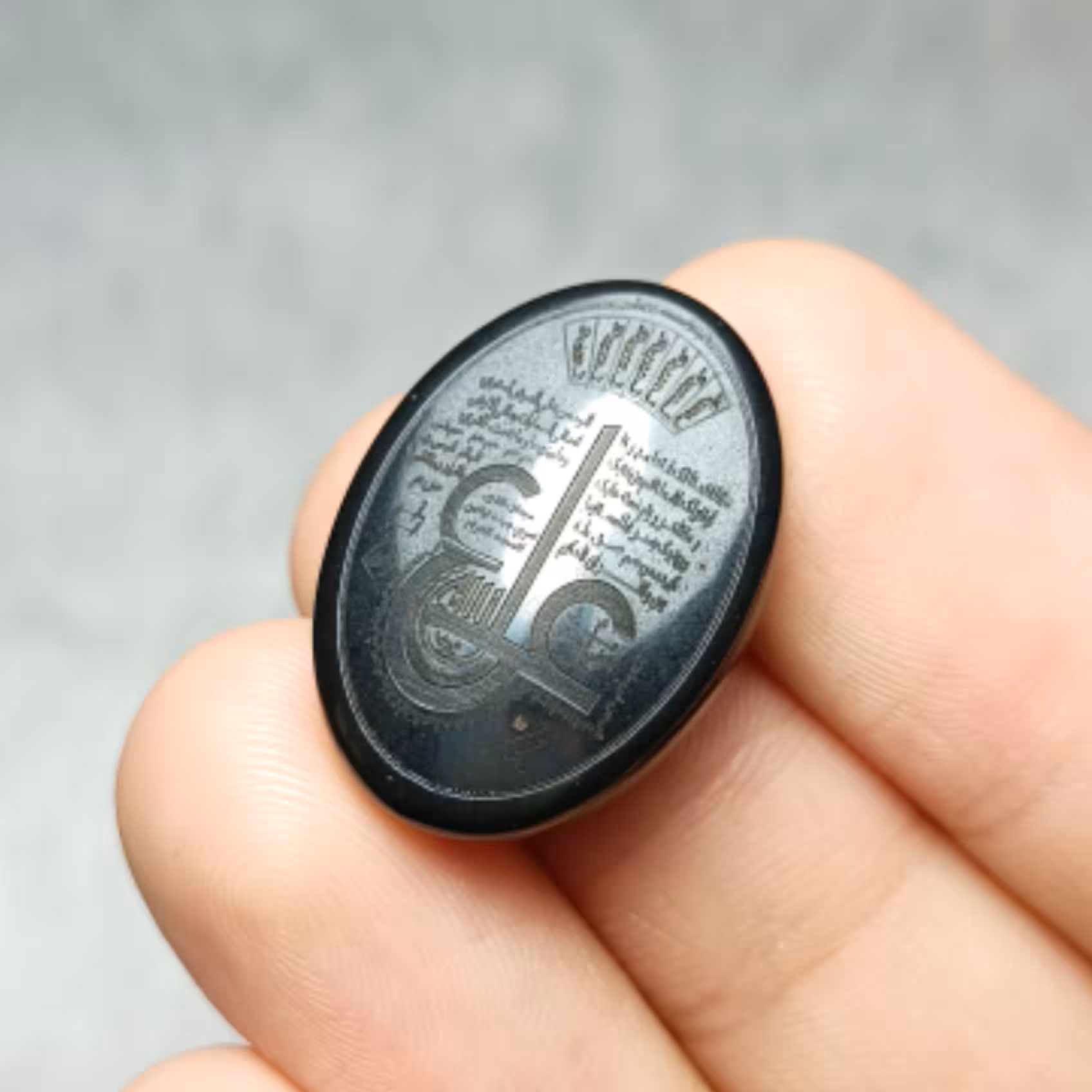 نگین حدید (حکاکی عین العلی)