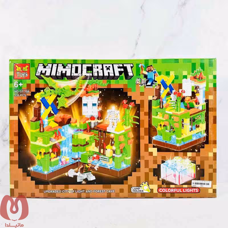 لگو ماینکرافت چراغدار کد 108
